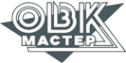 Логотип компании ОВК-мастер