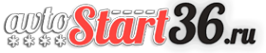Логотип компании АвтоСтарт