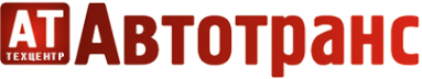 Логотип компании Автотранс+
