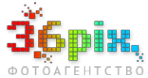 Логотип компании 36 пикселей