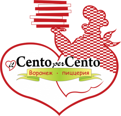 Логотип компании Иль Ченто пер Ченто