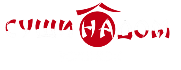 Логотип компании СУШИ НА ДОМ Воронеж служба доставки суши