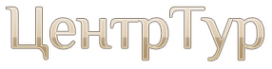 Логотип компании Туристическая фирма