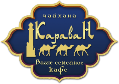 Логотип компании Караван