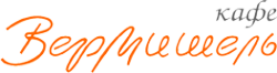 Логотип компании Вермишель