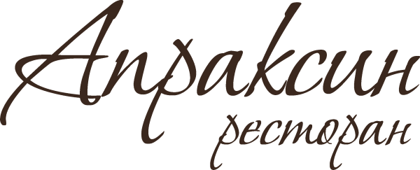 Логотип компании Апраксин