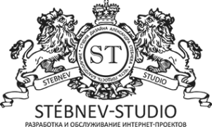 Логотип компании Stebnev-Studio