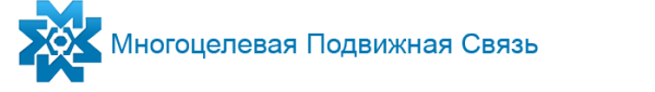 Логотип компании МПС
