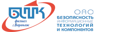 Логотип компании Безопасность информационных технологий и компонентов АО