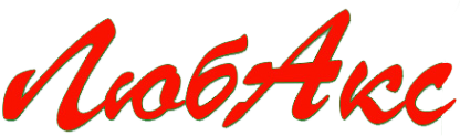 Логотип компании ЛюбАкс