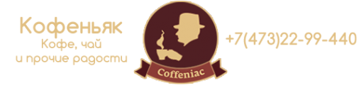 Логотип компании Кофеньяк