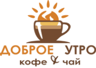 Логотип компании Доброе утро