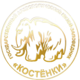 Логотип компании Костёнки