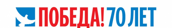 Логотип компании Библиотека семейного чтения №19 им. А.Т. Прасолова