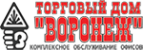 Логотип компании Воронеж