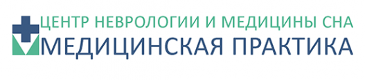 Логотип компании Медицинская практика
