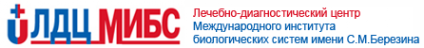 Логотип компании Лечебно-диагностический центр Международного института биологических систем-Воронеж