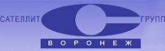 Логотип компании Сателлит Групп Воронеж