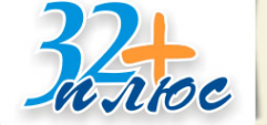 Логотип компании 32 плюс