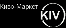 Логотип компании Киво-Маркет