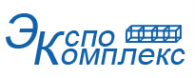 Логотип компании Экспо-Комплекс