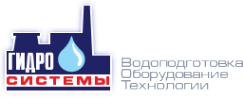 Логотип компании Гидросистемы