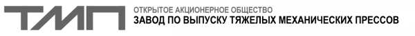 Логотип компании Тяжмехпресс