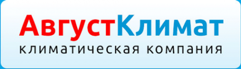 Логотип компании Август Климат