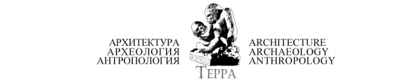 Логотип компании Терра