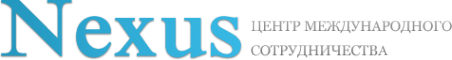 Логотип компании Nexus