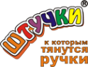 Логотип компании Подушка-игрушка