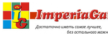Логотип компании Империя Game