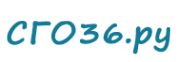 Логотип компании СГО36