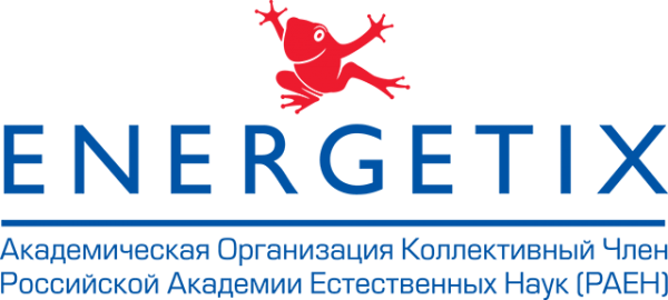 Логотип компании Energetix