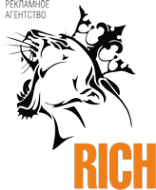 Логотип компании Рич