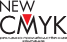 Логотип компании New CMYK