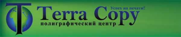 Логотип компании Terra Copy
