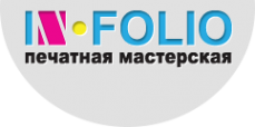 Логотип компании ИН-ФОЛИО
