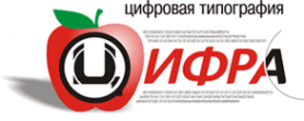 Логотип компании Цифра