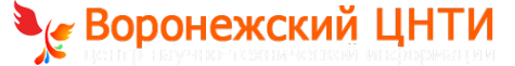 Логотип компании Воронежский центр научно-технической информации