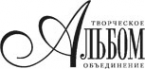 Логотип компании Альбом