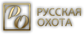 Логотип компании Русская Охота