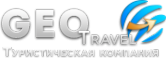 Логотип компании Geo Travel