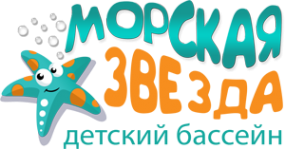 Логотип компании Морская звезда