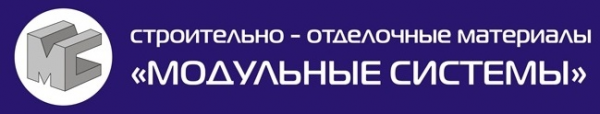 Логотип компании Модульные системы