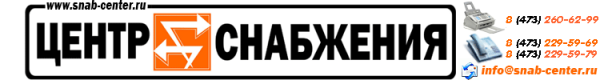 Логотип компании Центр Снабжения