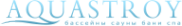 Логотип компании Аквастрой