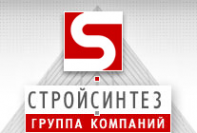 Логотип компании СтройСинтез