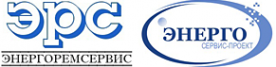 Логотип компании ЭнергоРемСервис