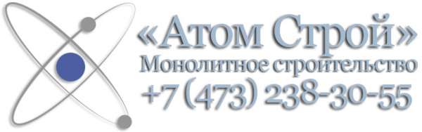 Логотип компании Атом